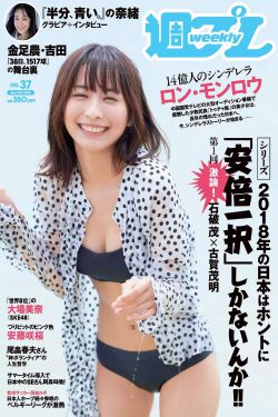 边水往事1-42集免费看